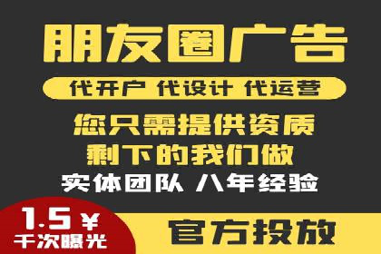 百度推广广告创意：成功案例赏析